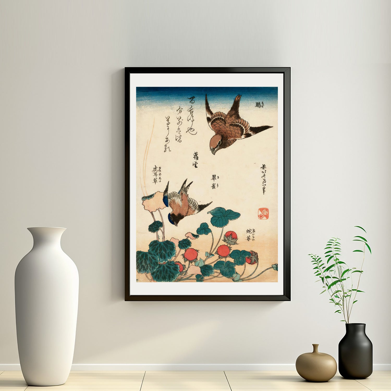 2nd image: Japanese Ukiyo-e Art Poster Ukiyo-e Giclée - Katsushika Hokusai , ― | 50538-001
