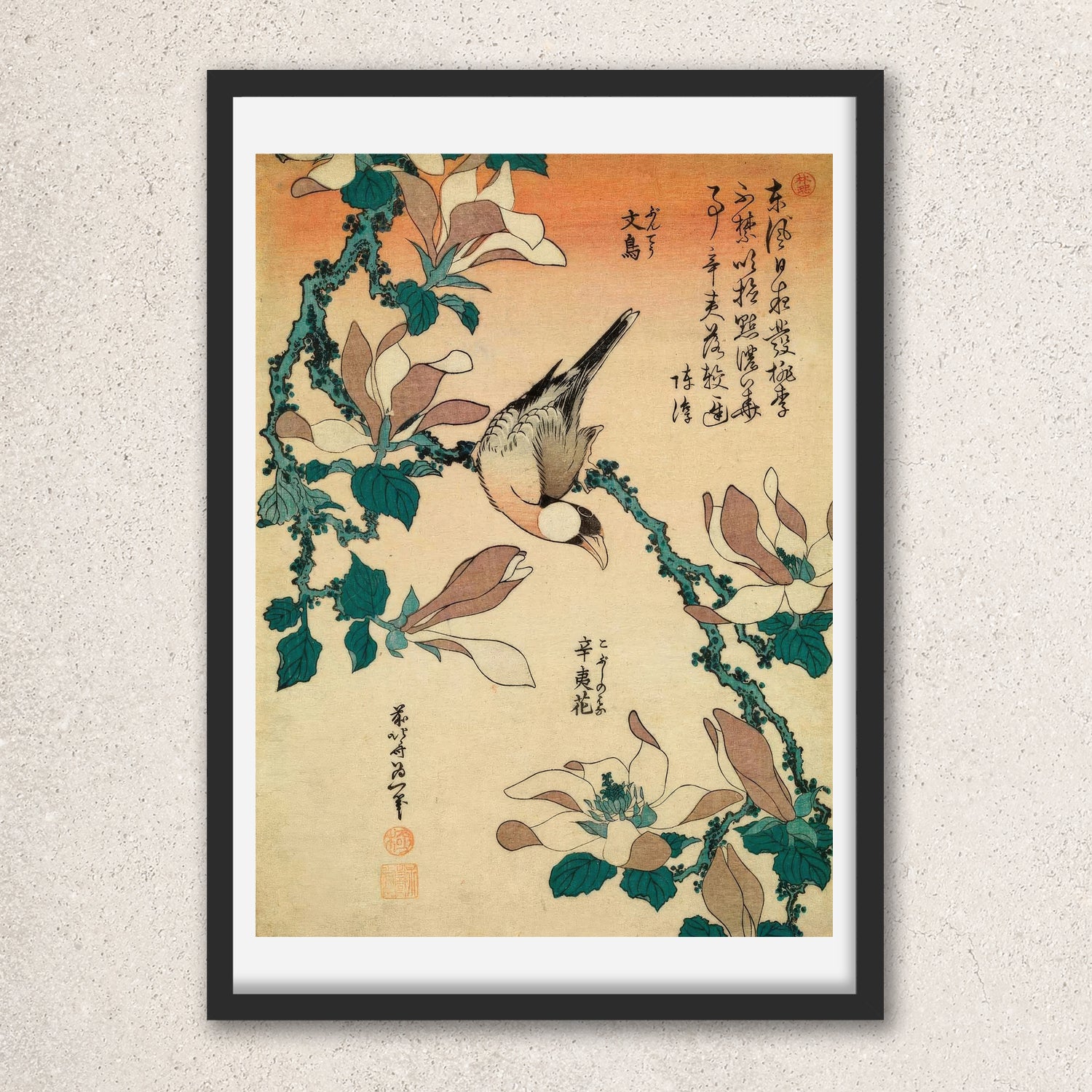 Main image: Japanese Ukiyo-e Art Poster Ukiyo-e Giclée - Katsushika Hokusai , ― | 50539-001