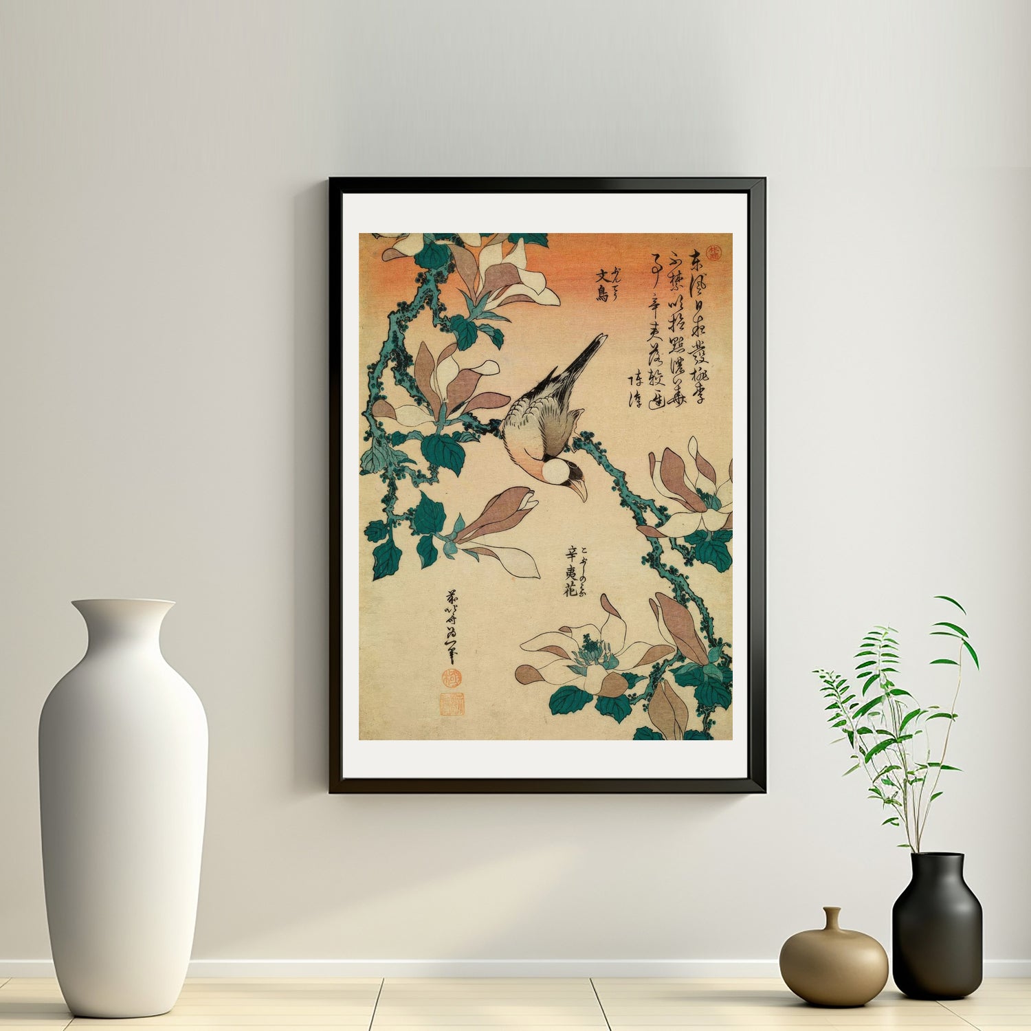 2nd image: Japanese Ukiyo-e Art Poster Ukiyo-e Giclée - Katsushika Hokusai , ― | 50539-001