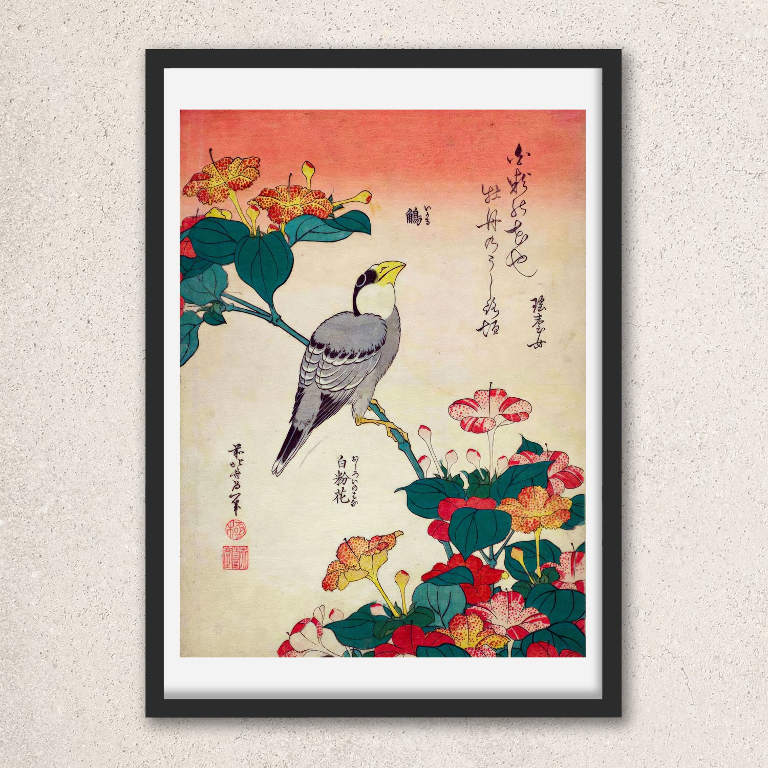 Main image: Japanese Ukiyo-e Art Poster Ukiyo-e Giclée - Katsushika Hokusai , ― | 50541-001
