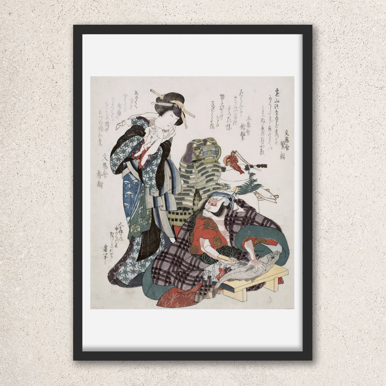 Main image: Japanese Ukiyo-e Art Poster Ukiyo-e Giclée - Katsushika Hokusai , ― | 50542-001