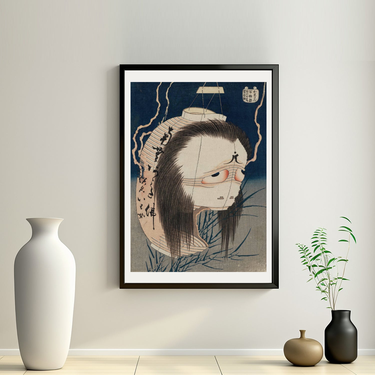 2nd image: Japanese Ukiyo-e Art Poster Ukiyo-e Giclée - Katsushika Hokusai , ― | 50544-001