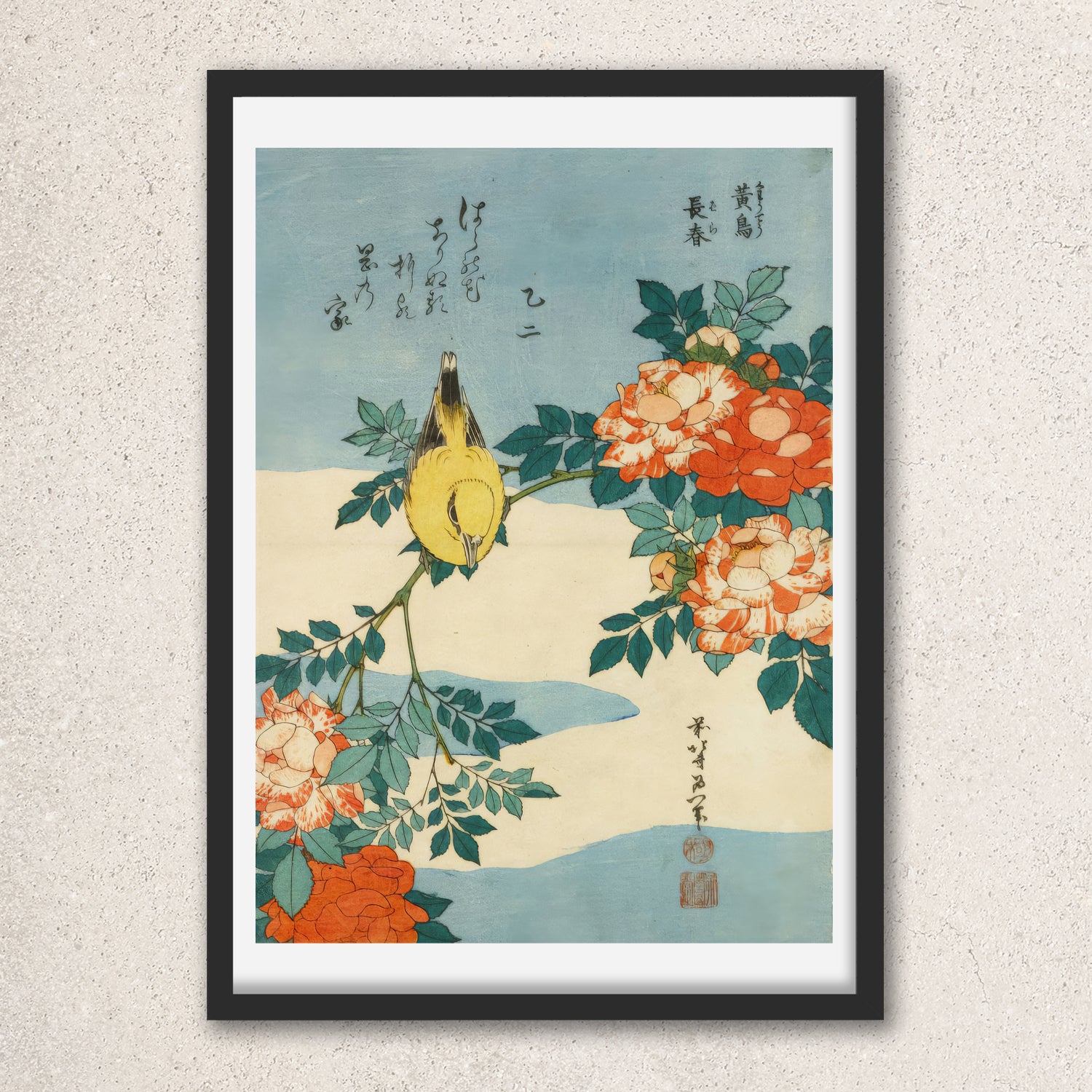 Main image: Japanese Ukiyo-e Art Poster Ukiyo-e Giclée - Katsushika Hokusai , ― | 50545-001