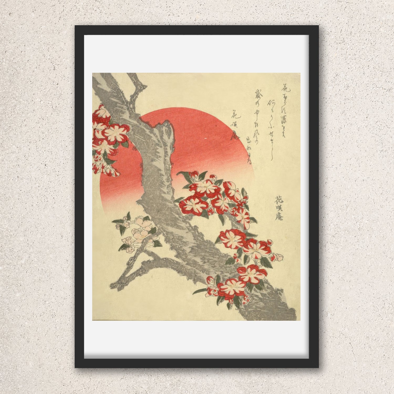 Main image: Japanese Ukiyo-e Art Poster Ukiyo-e Giclée - Katsushika Hokusai , ― | 50547-001