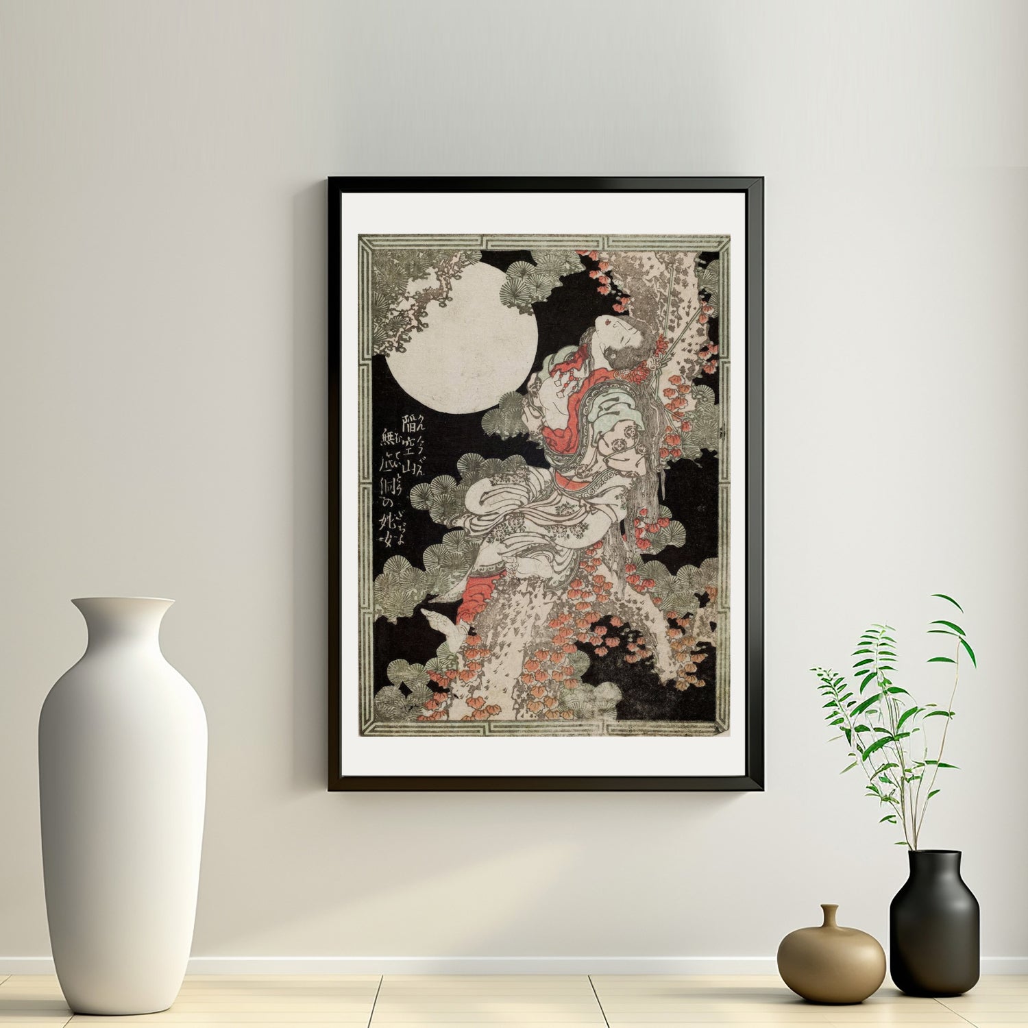 2nd image: Japanese Ukiyo-e Art Poster Ukiyo-e Giclée - Katsushika Hokusai , ― | 50548-001