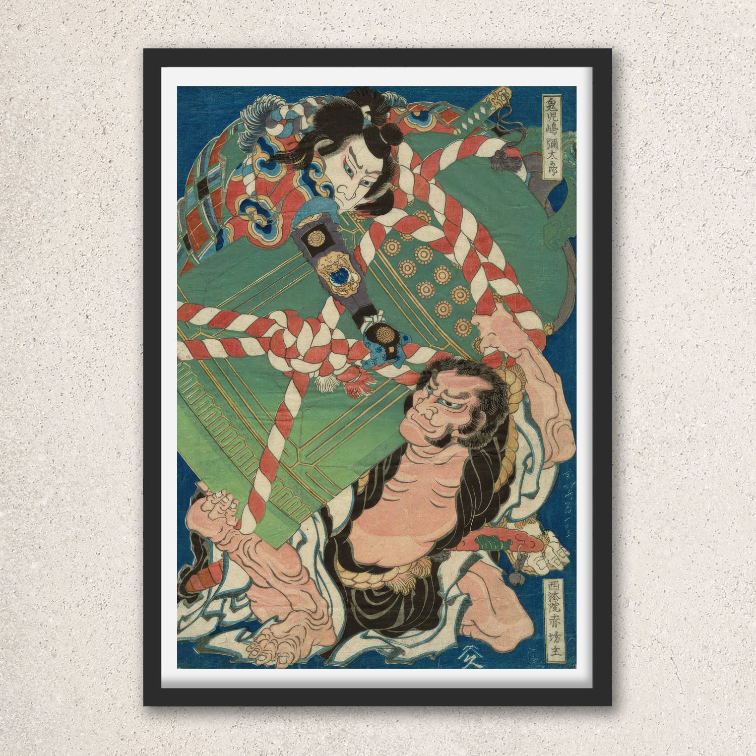 Main image: Japanese Ukiyo-e Art Poster Ukiyo-e Giclée - Katsushika Hokusai , ― | 50549-001