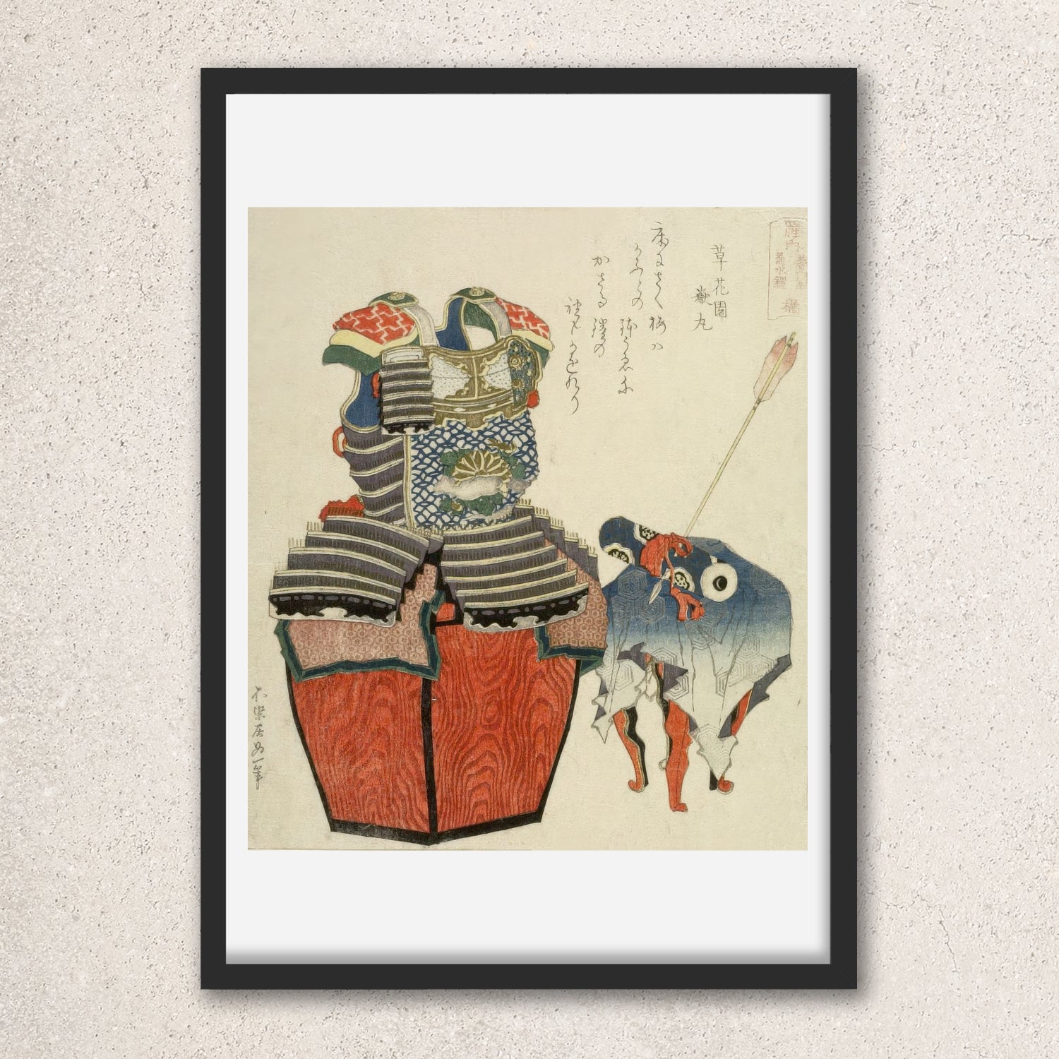 Main image: Japanese Ukiyo-e Art Poster Ukiyo-e Giclée - Katsushika Hokusai , ― | 50550-001