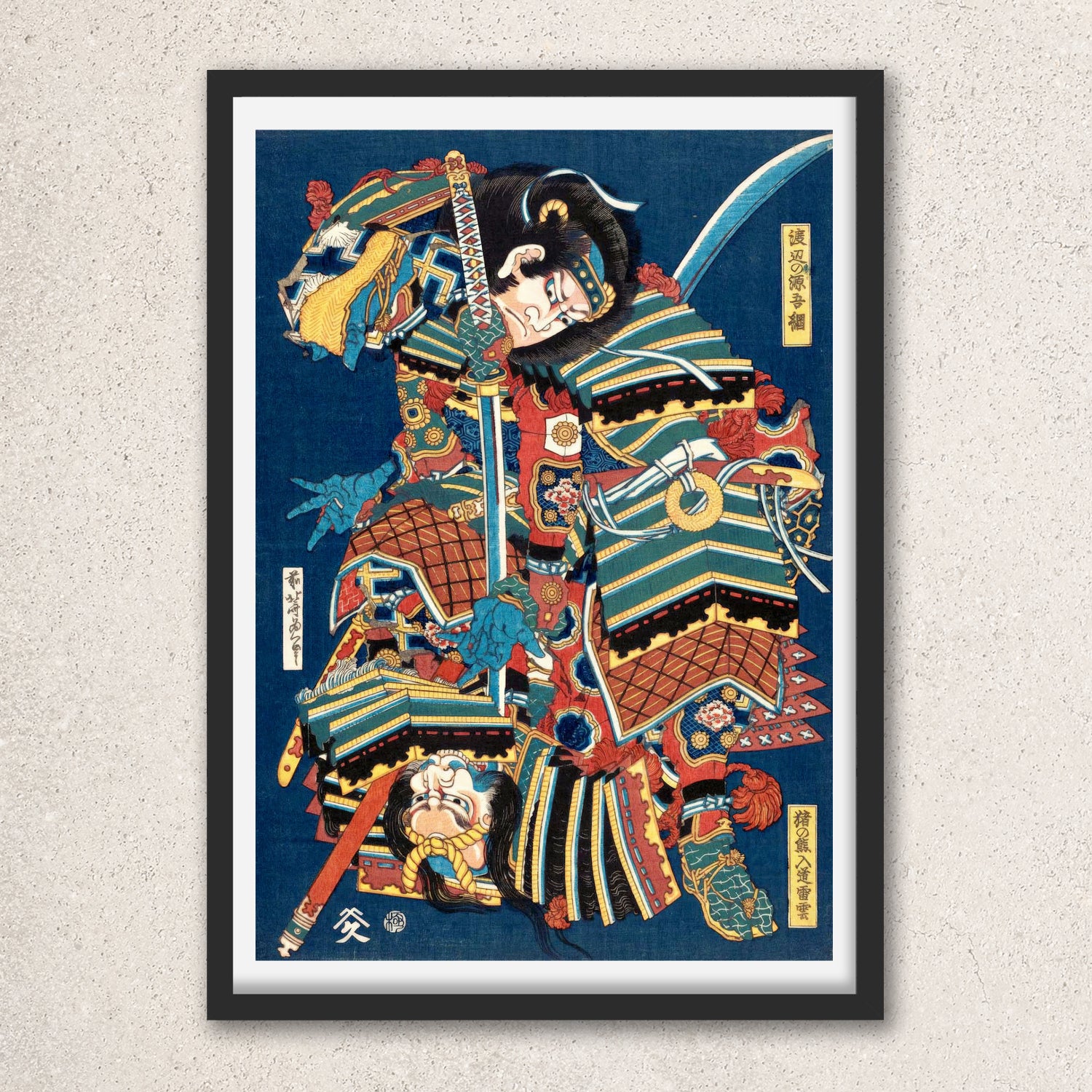 Main image: Japanese Ukiyo-e Art Poster Ukiyo-e Giclée - Katsushika Hokusai , ― | 50551-001