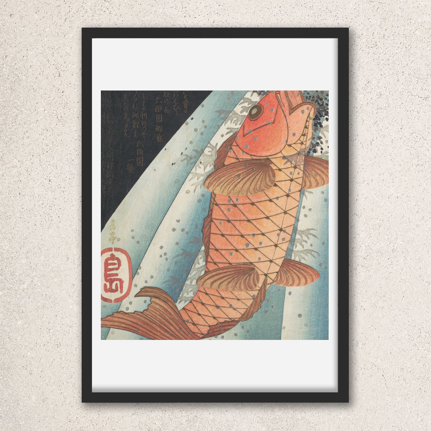 Main image: Japanese Ukiyo-e Art Poster Ukiyo-e Giclée - Gakutei Harunobu , ― | 50552-001