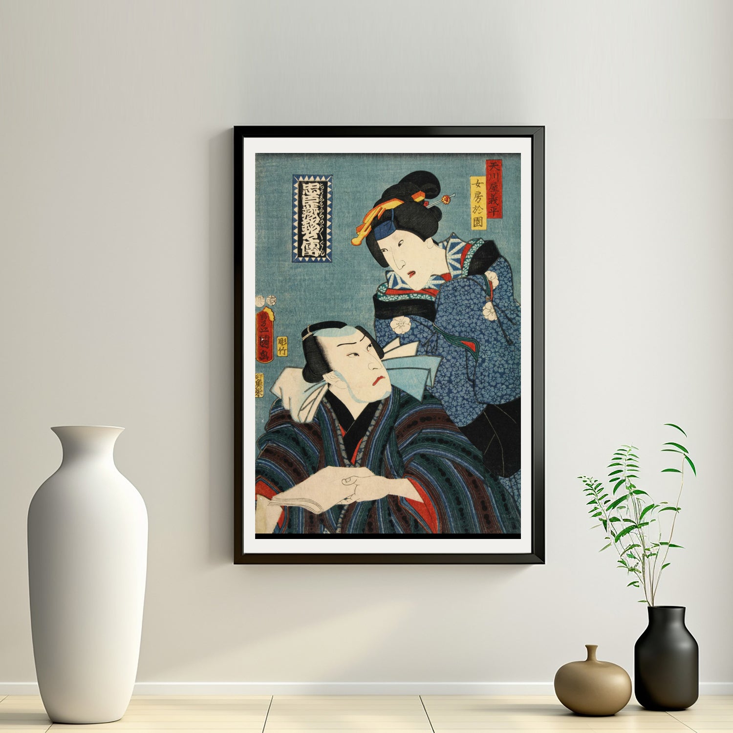 2nd image: Japanese Ukiyo-e Art Poster Ukiyo-e Giclée - Utagawa Kunisada , ― | 50556-001