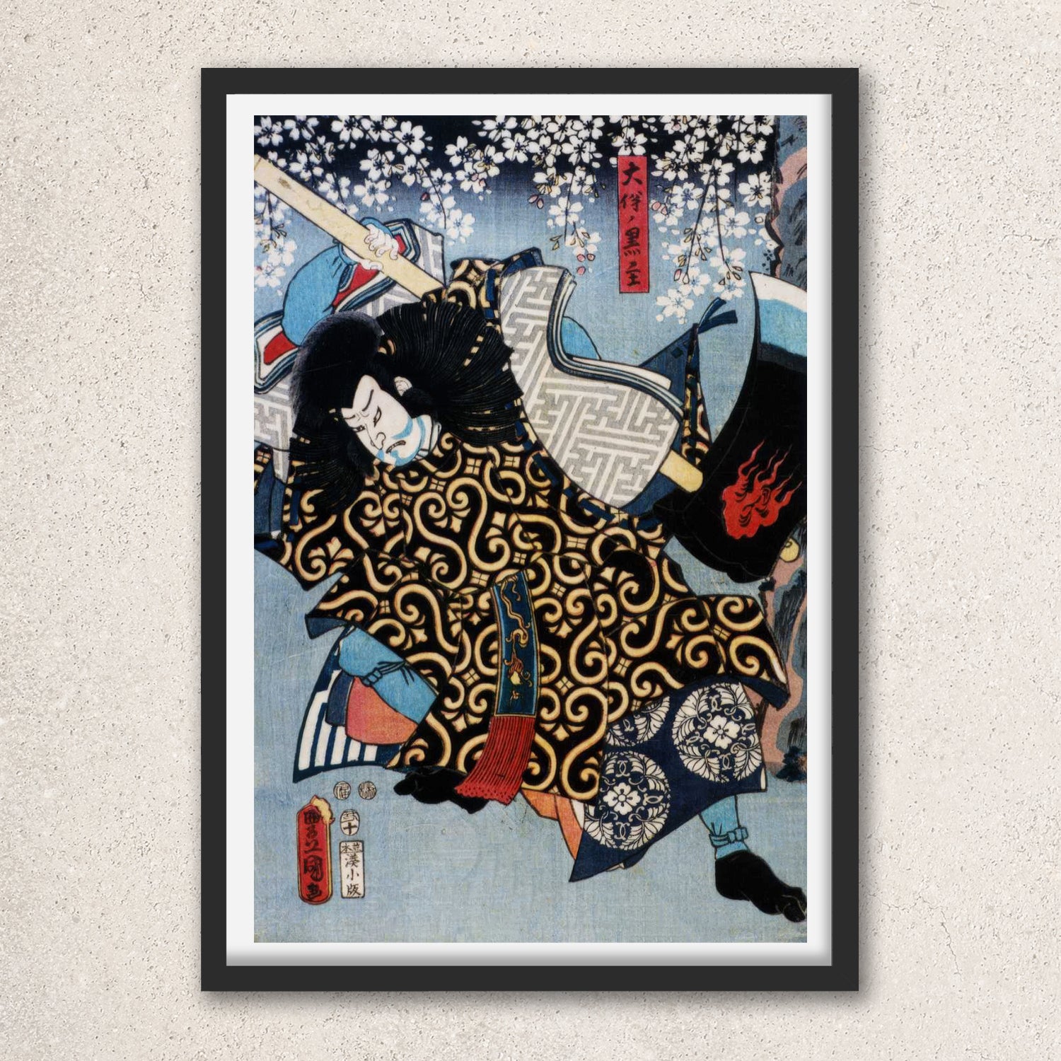 Main image: Japanese Ukiyo-e Art Poster Ukiyo-e Giclée - Utagawa Kunisada , ― | 50562-001
