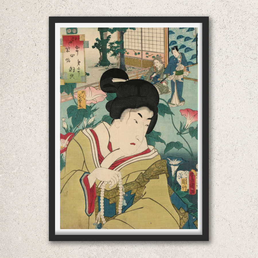 Main image: Japanese Ukiyo-e Art Poster Ukiyo-e Giclée - Utagawa Kunisada , ― | 50563-001