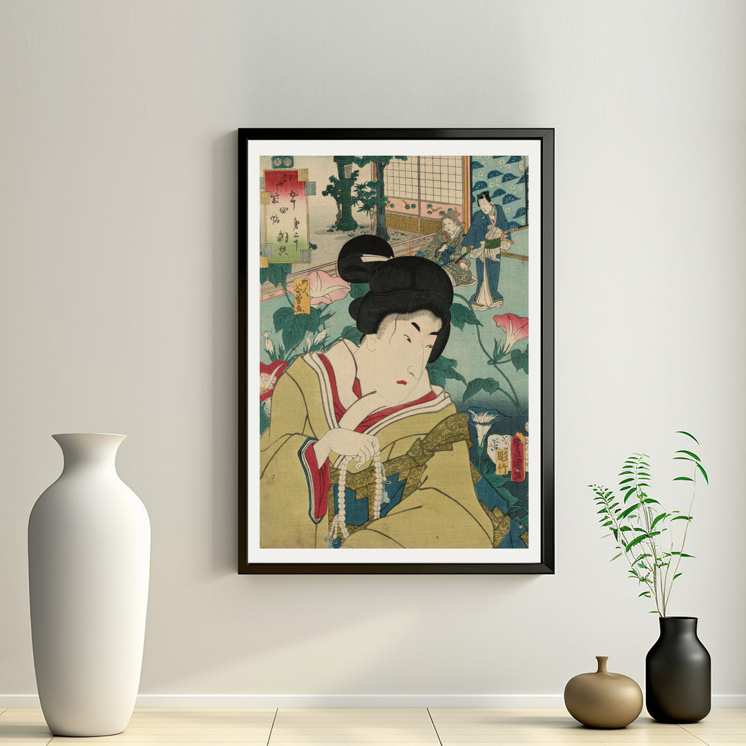 2nd image: Japanese Ukiyo-e Art Poster Ukiyo-e Giclée - Utagawa Kunisada , ― | 50563-001