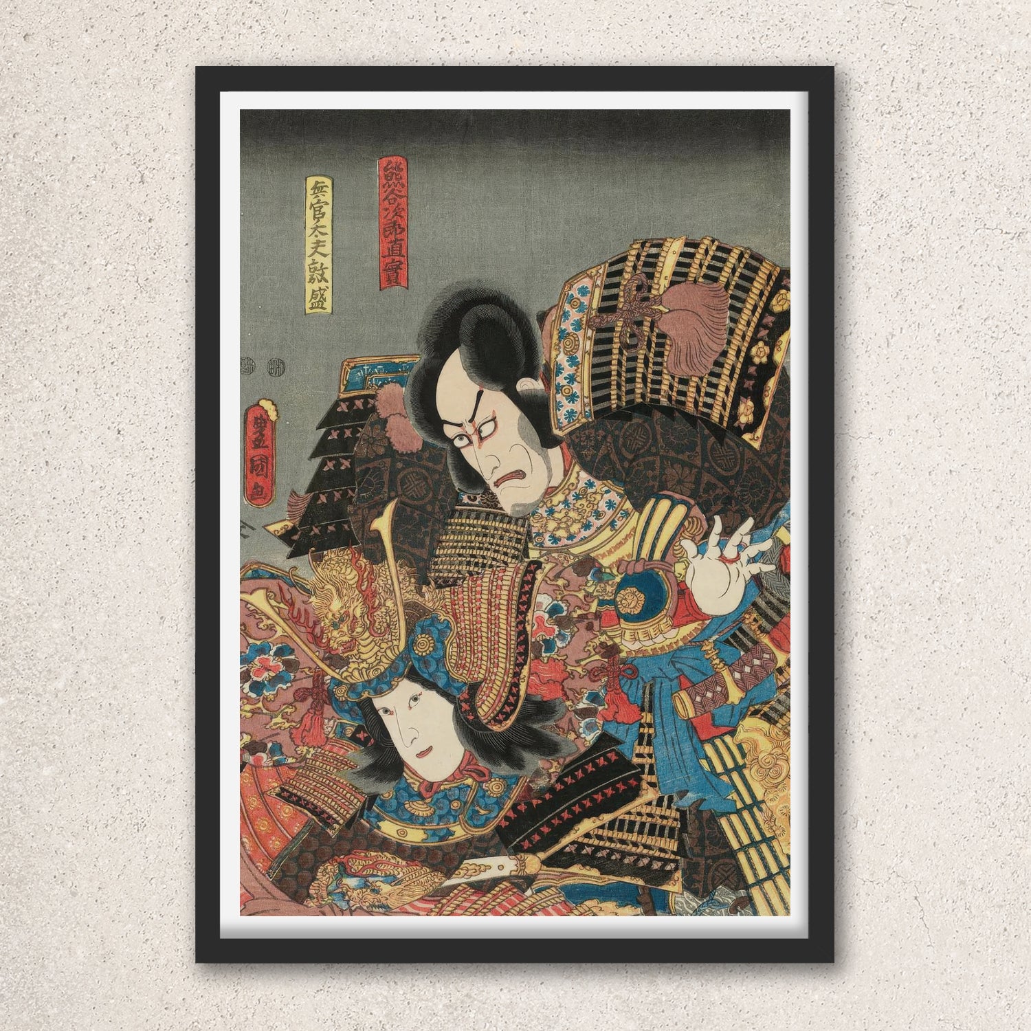 Main image: Japanese Ukiyo-e Art Poster Ukiyo-e Giclée - Utagawa Kunisada , ― | 50564-001