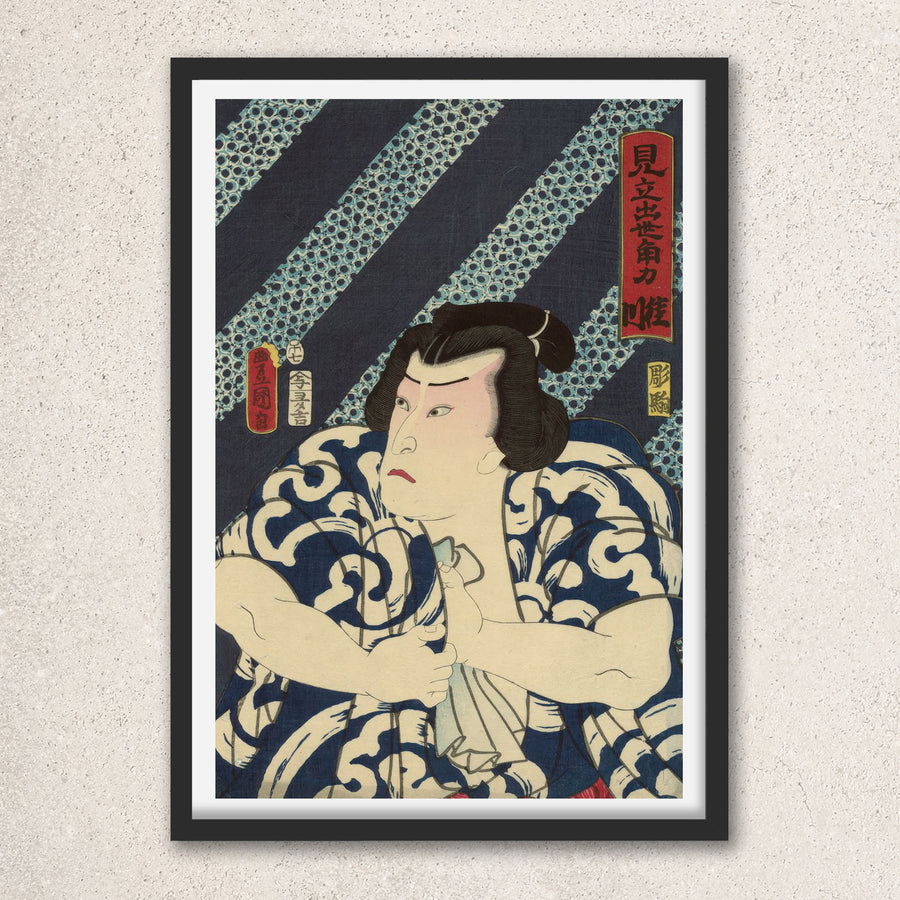 Main image: Japanese Ukiyo-e Art Poster Ukiyo-e Giclée - Utagawa Kunisada , ― | 50565-001