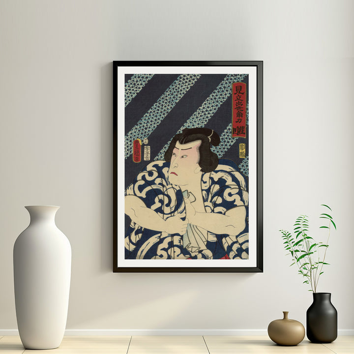 2nd image: Japanese Ukiyo-e Art Poster Ukiyo-e Giclée - Utagawa Kunisada , ― | 50565-001