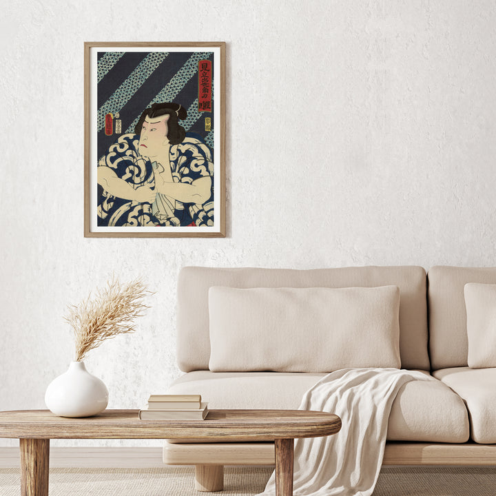 3nd image: Japanese Ukiyo-e Art Poster Ukiyo-e Giclée - Utagawa Kunisada , ― | 50565-001
