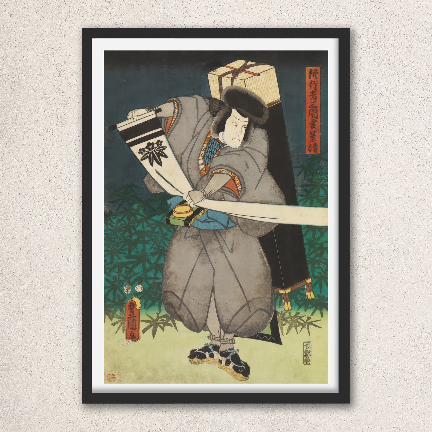 Main image: Japanese Ukiyo-e Art Poster Ukiyo-e Giclée - Utagawa Kunisada , ― | 50566-001