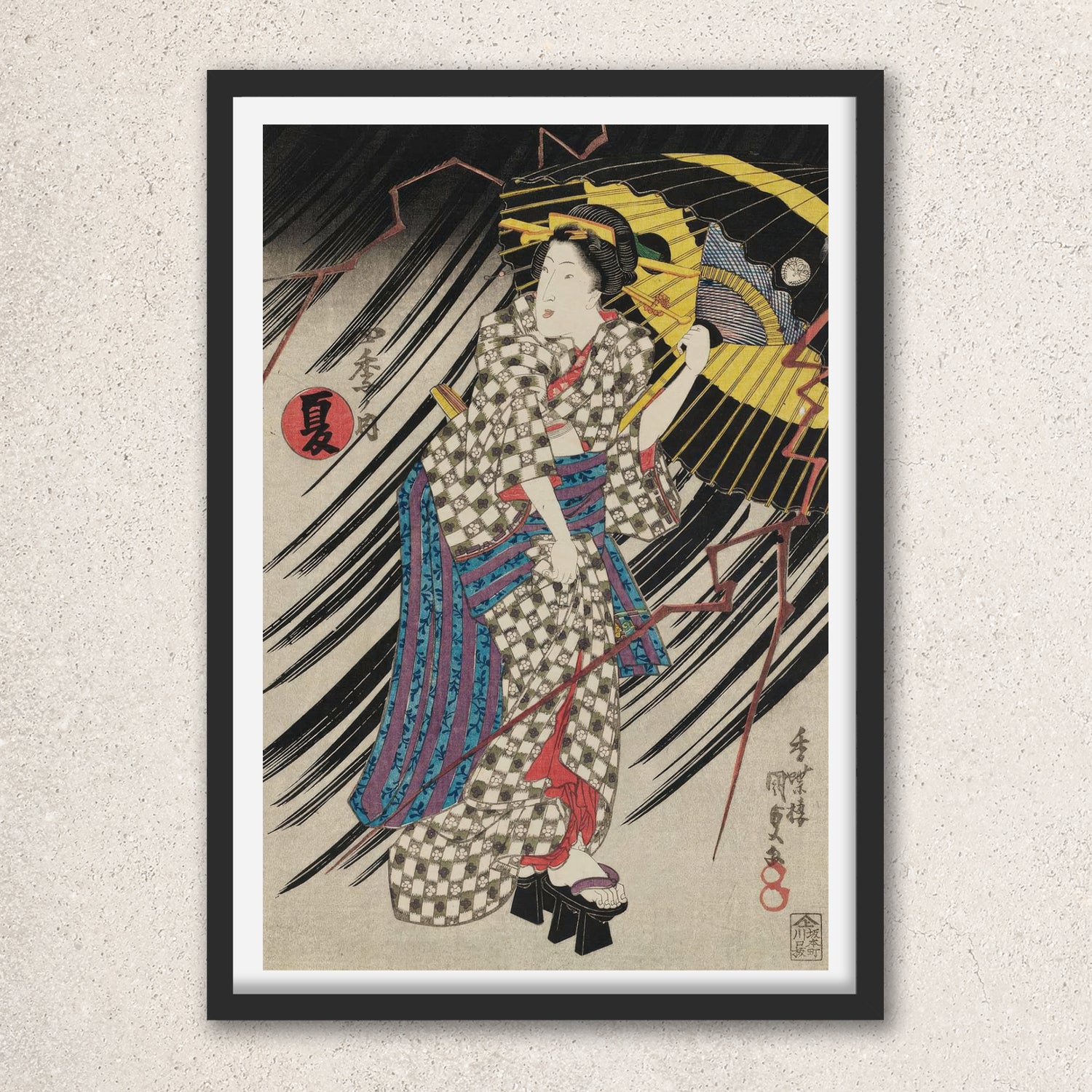 Main image: Japanese Ukiyo-e Art Poster Ukiyo-e Giclée - Utagawa Kunisada , ― | 50567-001