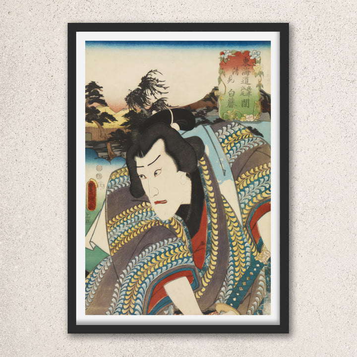 Main image: Japanese Ukiyo-e Art Poster Ukiyo-e Giclée - Utagawa Kunisada , ― | 50568-001
