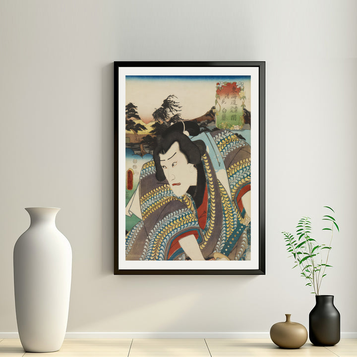 2nd image: Japanese Ukiyo-e Art Poster Ukiyo-e Giclée - Utagawa Kunisada , ― | 50568-001