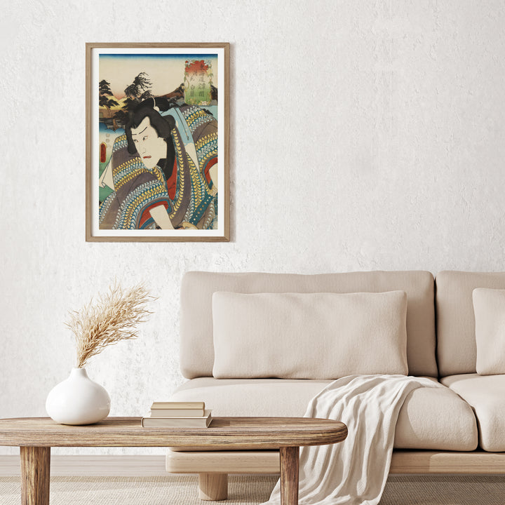 3nd image: Japanese Ukiyo-e Art Poster Ukiyo-e Giclée - Utagawa Kunisada , ― | 50568-001