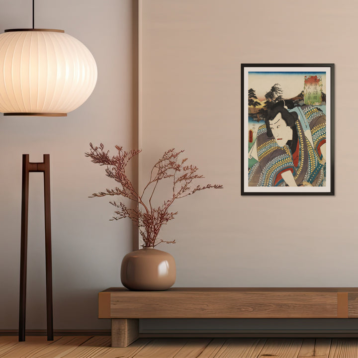4th image: Japanese Ukiyo-e Art Poster Ukiyo-e Giclée - Utagawa Kunisada , ― | 50568-001