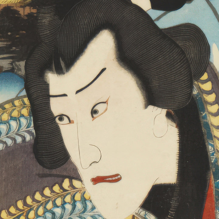 5th image: Japanese Ukiyo-e Art Poster Ukiyo-e Giclée - Utagawa Kunisada , ― | 50568-001