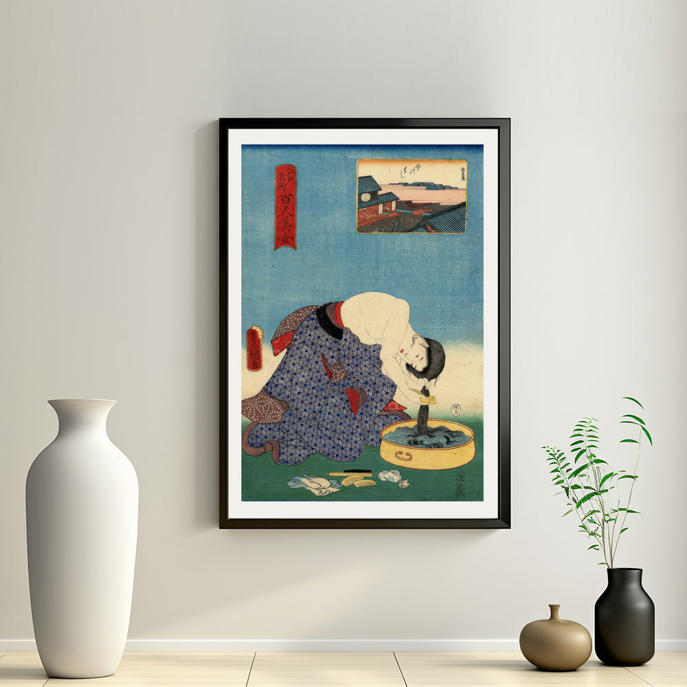 2nd image: Japanese Ukiyo-e Art Poster Ukiyo-e Giclée - Utagawa Kunisada , ― | 50569-001