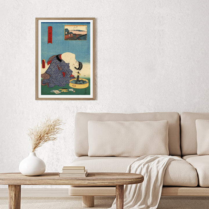 3nd image: Japanese Ukiyo-e Art Poster Ukiyo-e Giclée - Utagawa Kunisada , ― | 50569-001