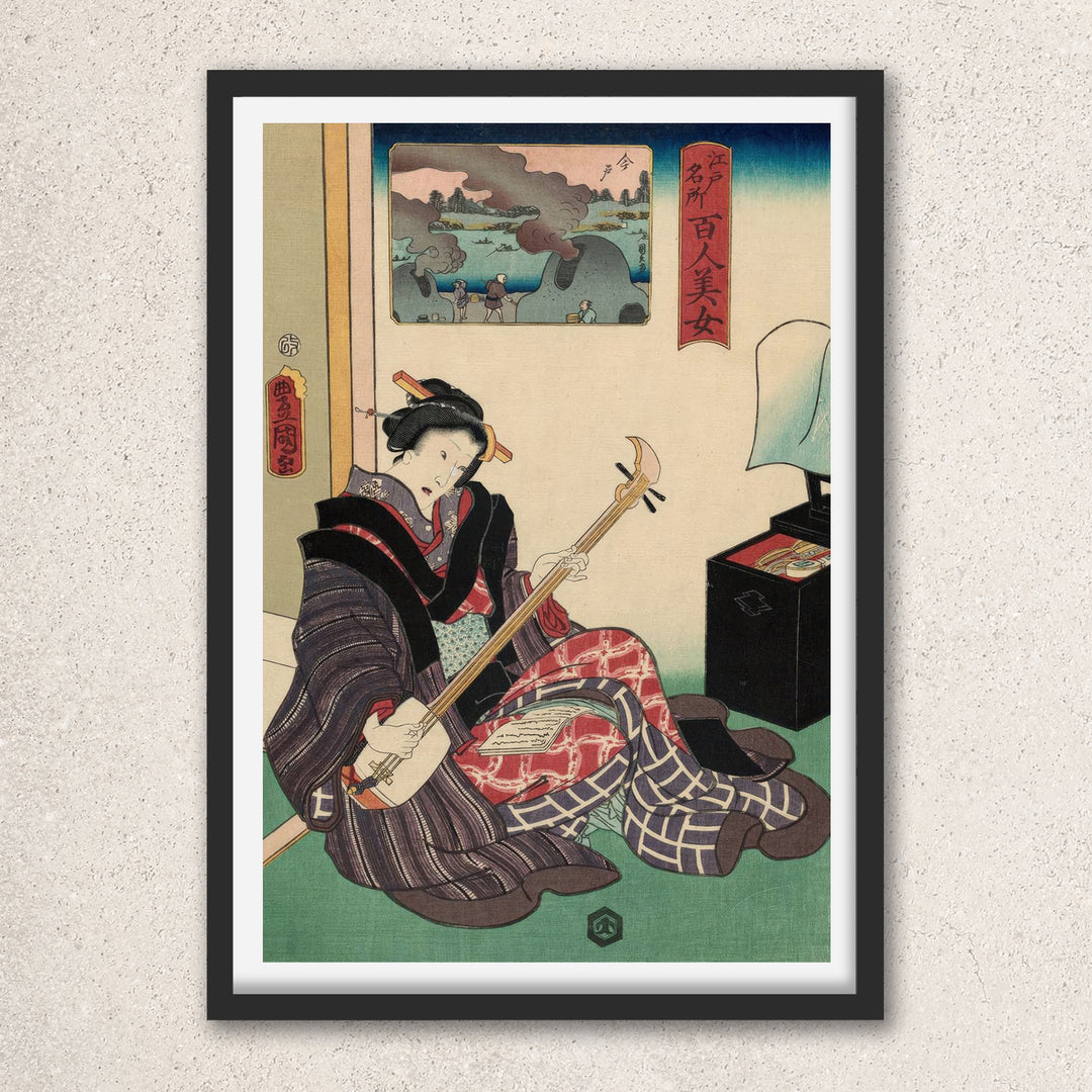 Main image: Japanese Ukiyo-e Art Poster Ukiyo-e Giclée - Utagawa Kunisada , ― | 50571-001