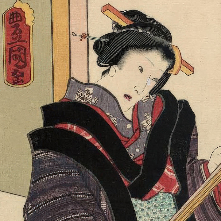 5th image: Japanese Ukiyo-e Art Poster Ukiyo-e Giclée - Utagawa Kunisada , ― | 50571-001