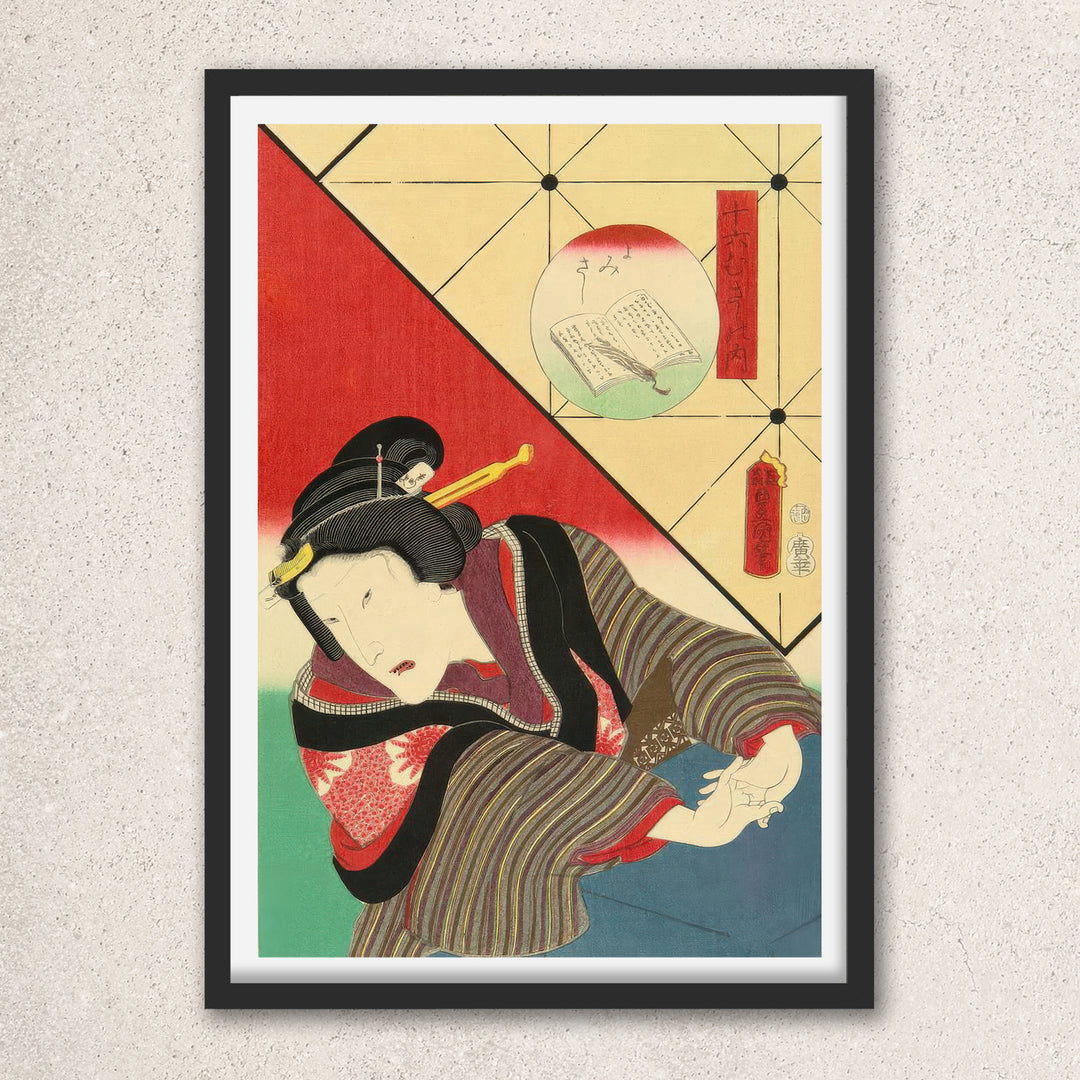 Main image: Japanese Ukiyo-e Art Poster Ukiyo-e Giclée - Utagawa Kunisada , ― | 50572-001