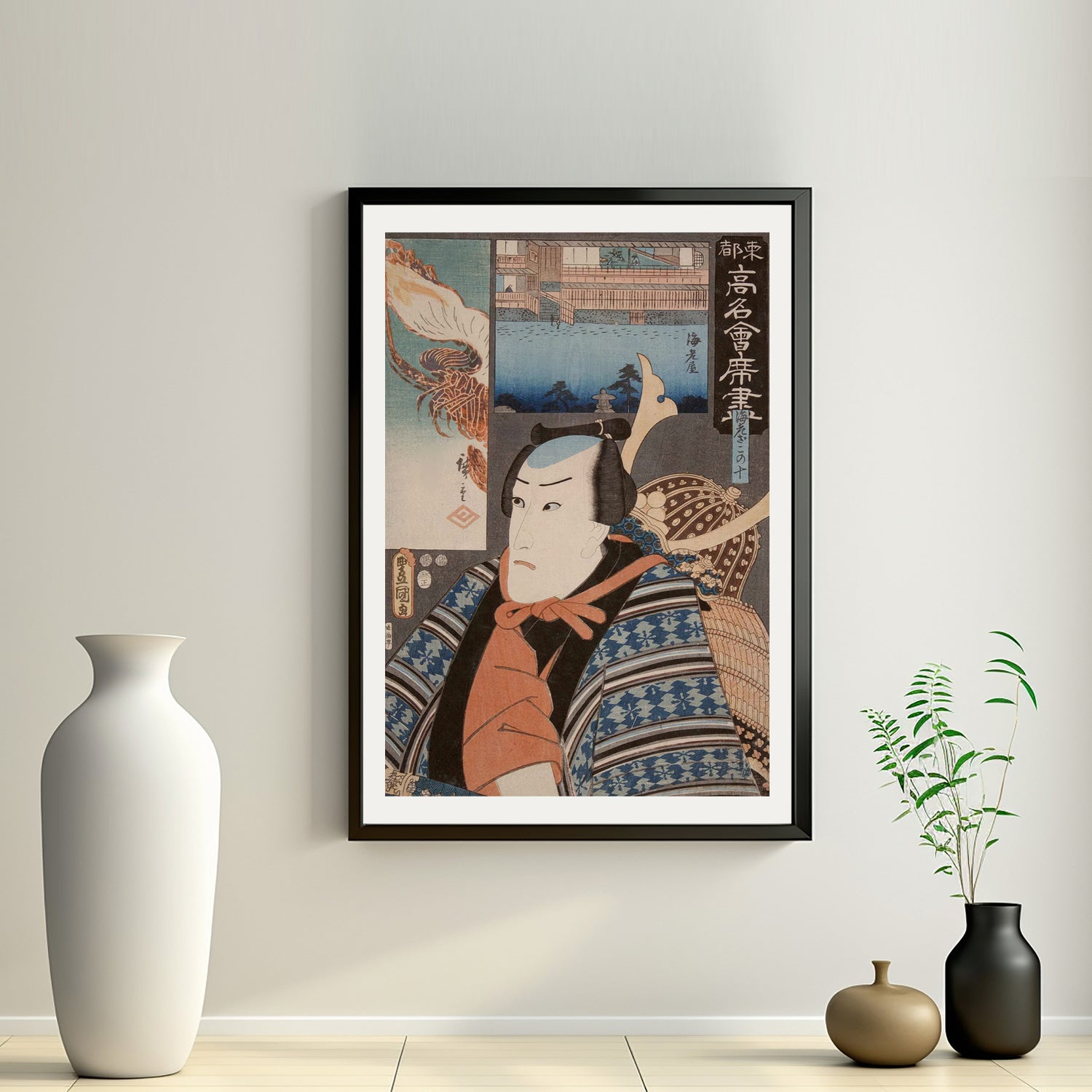 2nd image: Japanese Ukiyo-e Art Poster Ukiyo-e Giclée - Utagawa Kunisada , ― | 50573-001
