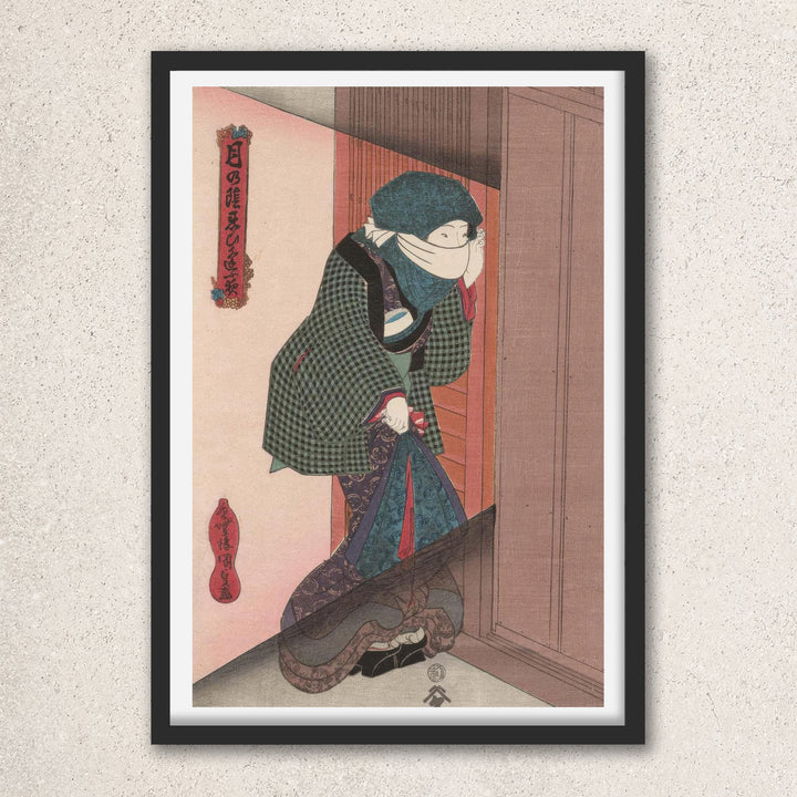 Main image: Japanese Ukiyo-e Art Poster Ukiyo-e Giclée - Utagawa Kunisada , ― | 50574-001