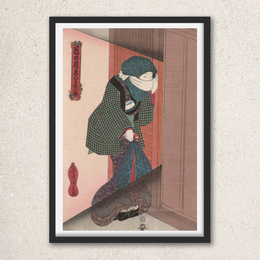 Main image: Japanese Ukiyo-e Art Poster Ukiyo-e Giclée - Utagawa Kunisada , ― | 50574-001