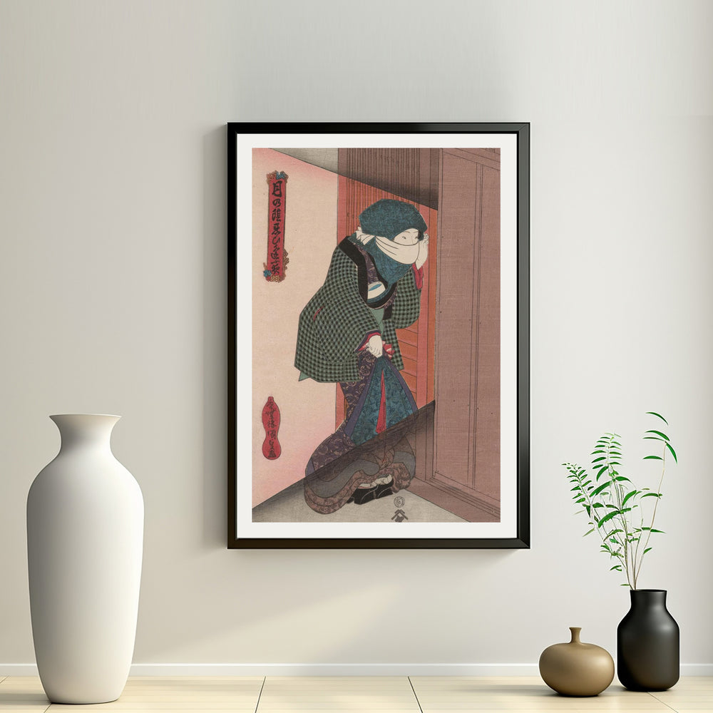 2nd image: Japanese Ukiyo-e Art Poster Ukiyo-e Giclée - Utagawa Kunisada , ― | 50574-001