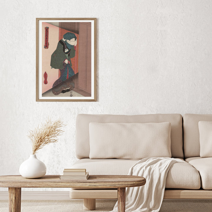 3nd image: Japanese Ukiyo-e Art Poster Ukiyo-e Giclée - Utagawa Kunisada , ― | 50574-001