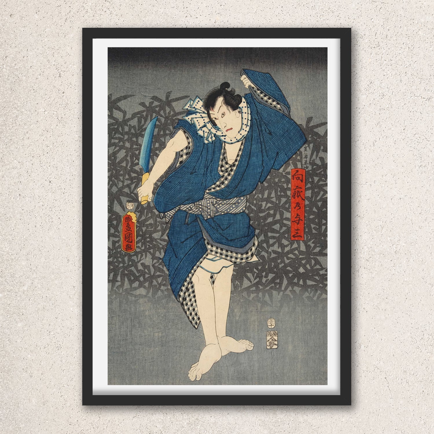 Main image: Japanese Ukiyo-e Art Poster Ukiyo-e Giclée - Utagawa Kunisada , ― | 50575-001