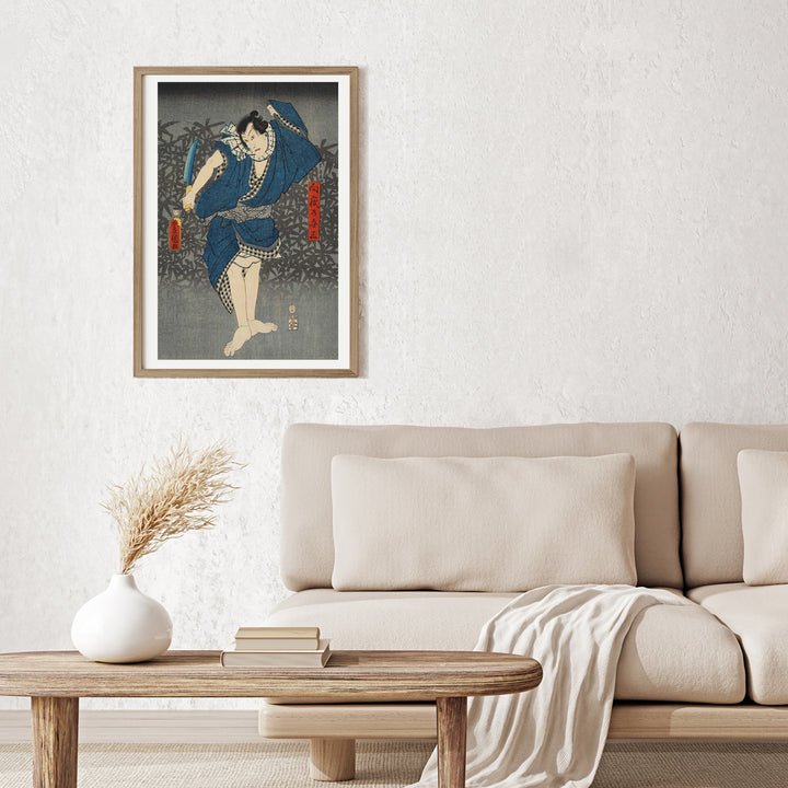 3nd image: Japanese Ukiyo-e Art Poster Ukiyo-e Giclée - Utagawa Kunisada , ― | 50575-001