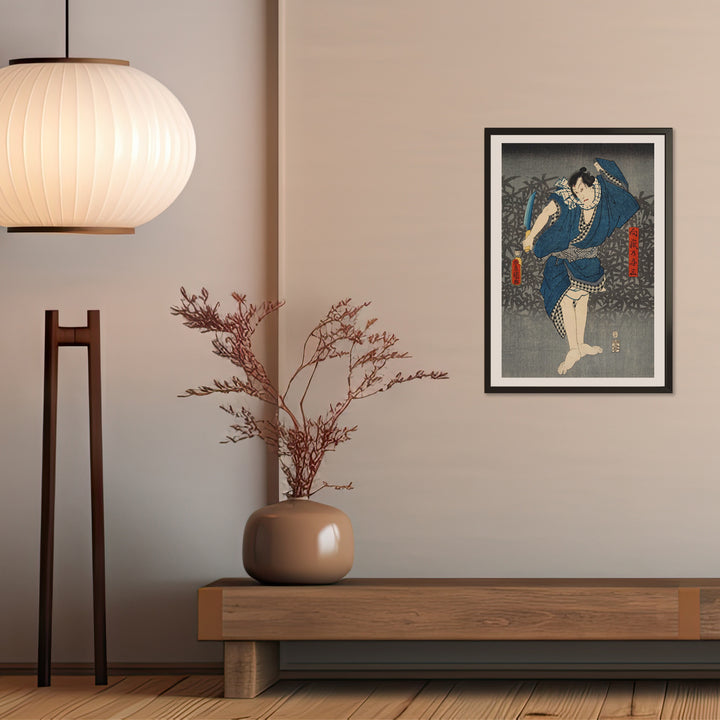 4th image: Japanese Ukiyo-e Art Poster Ukiyo-e Giclée - Utagawa Kunisada , ― | 50575-001