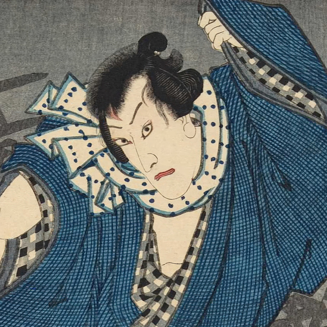 5th image: Japanese Ukiyo-e Art Poster Ukiyo-e Giclée - Utagawa Kunisada , ― | 50575-001