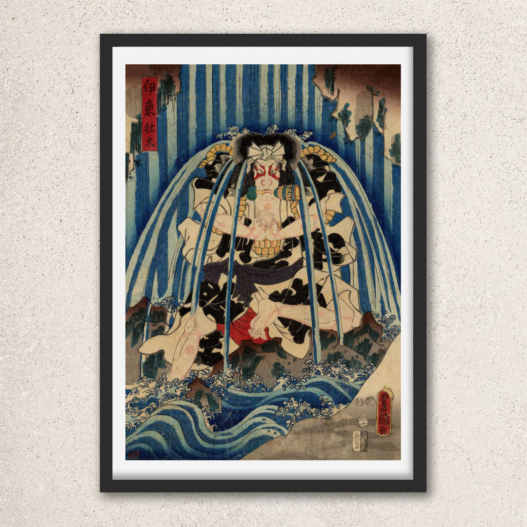Main image: Japanese Ukiyo-e Art Poster Ukiyo-e Giclée - Utagawa Kunisada , ― | 50576-001