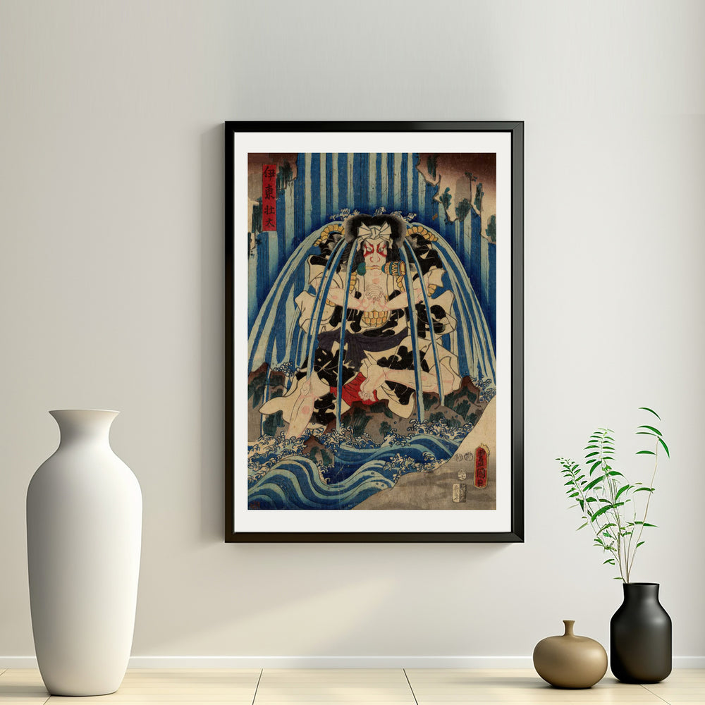 2nd image: Japanese Ukiyo-e Art Poster Ukiyo-e Giclée - Utagawa Kunisada , ― | 50576-001