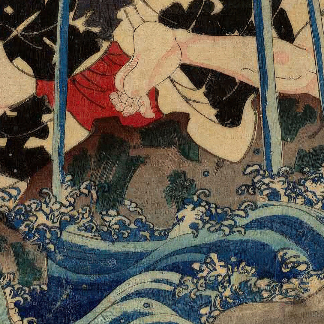 6th image: Japanese Ukiyo-e Art Poster Ukiyo-e Giclée - Utagawa Kunisada , ― | 50576-001