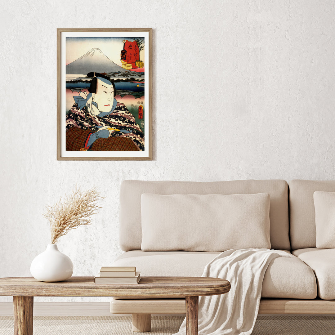 3nd image: Japanese Ukiyo-e Art Poster Ukiyo-e Giclée - Utagawa Kunisada , ― | 50577-001