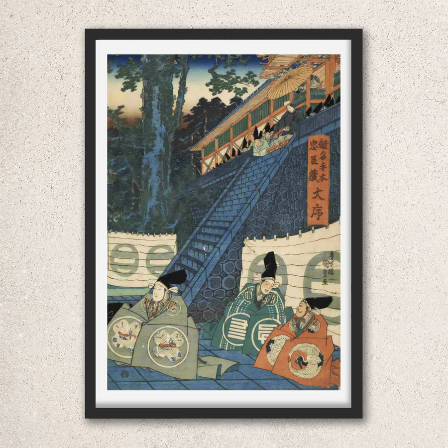 Main image: Japanese Ukiyo-e Art Poster Ukiyo-e Giclée - Utagawa Kunisada , ― | 50578-001