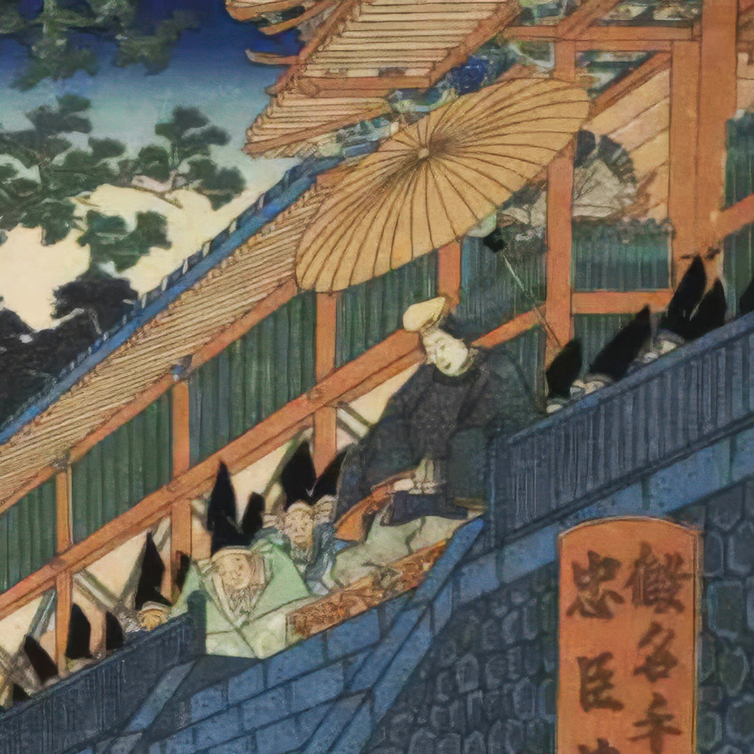 5th image: Japanese Ukiyo-e Art Poster Ukiyo-e Giclée - Utagawa Kunisada , ― | 50578-001