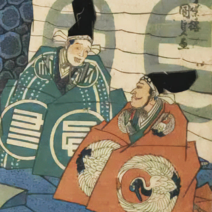 6th image: Japanese Ukiyo-e Art Poster Ukiyo-e Giclée - Utagawa Kunisada , ― | 50578-001