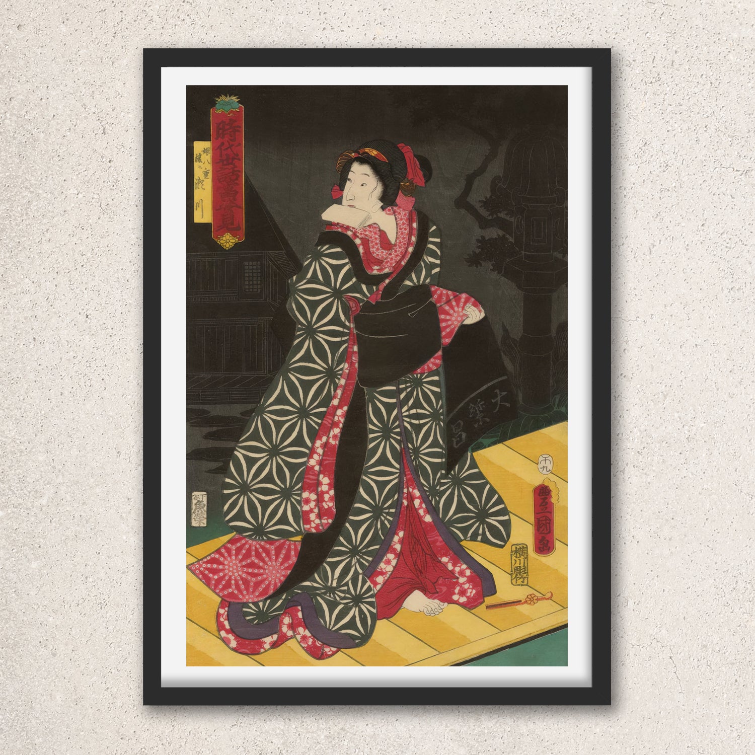 Main image: Japanese Ukiyo-e Art Poster Ukiyo-e Giclée - Utagawa Kunisada , ― | 50579-001